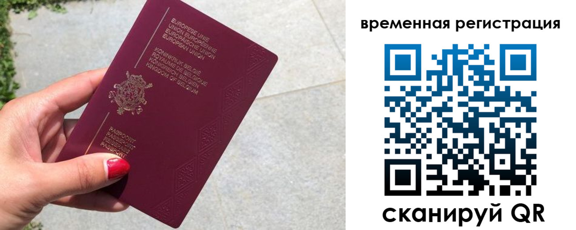 пропишу в квартире в Тутаеве